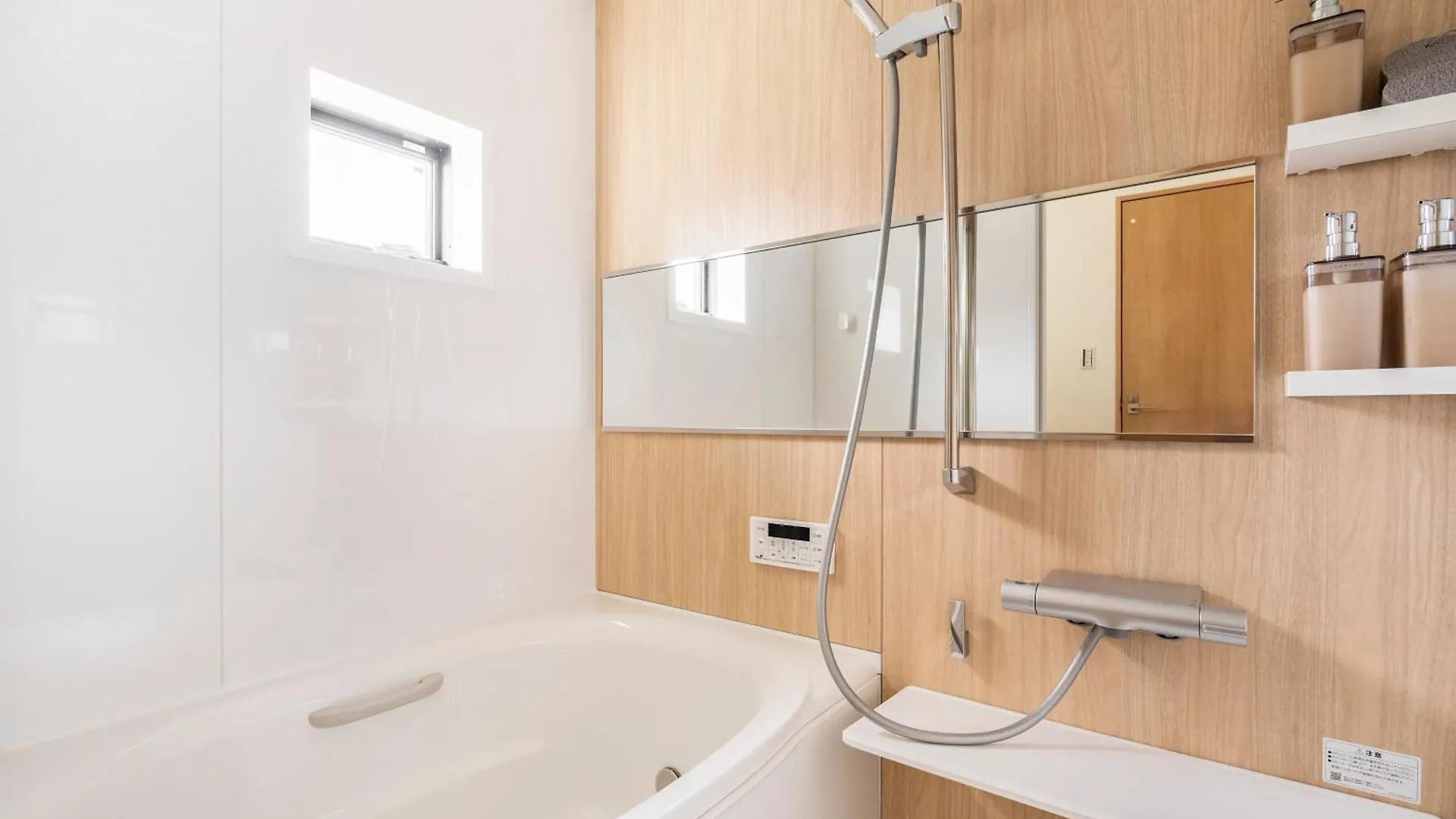 アンドステイ千住河原2・3F Apartment Tokyo