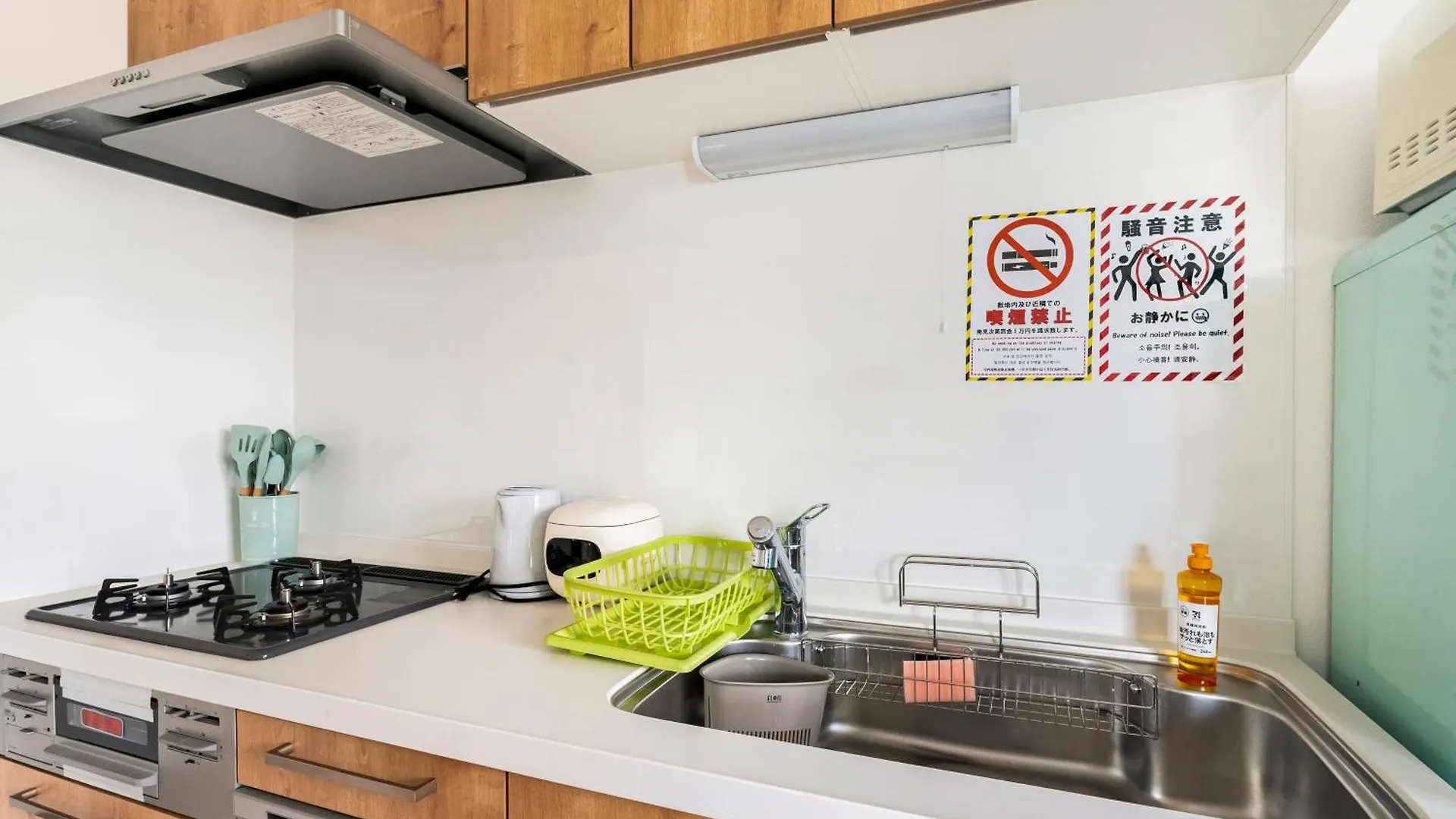 アンドステイ千住河原2・3F Apartment Tokyo Japan